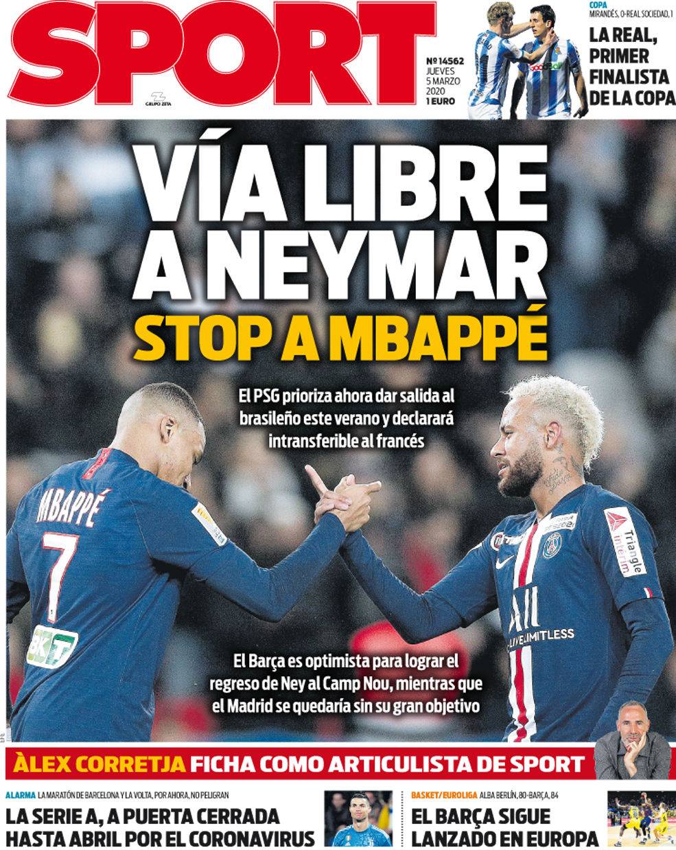 滨海湾区域 滨海湾区域