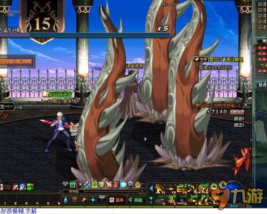 排名小组第 排名小组第