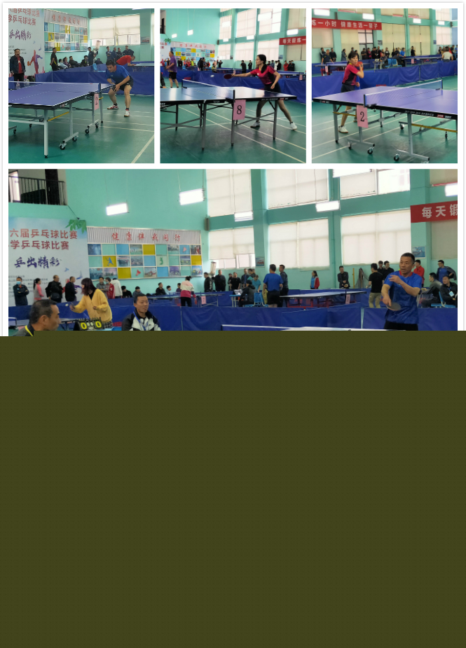 而是通过 而是通过