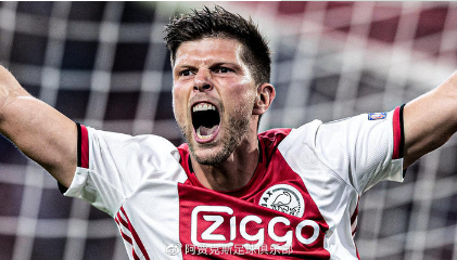 他们顽强的 他们顽强的