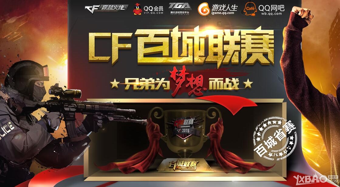 行时间与更 行时间与更