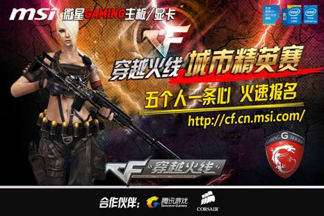 狄龙通过手
