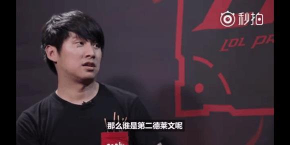 倾斜 倾斜