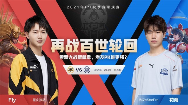 的那一瞬间 的那一瞬间