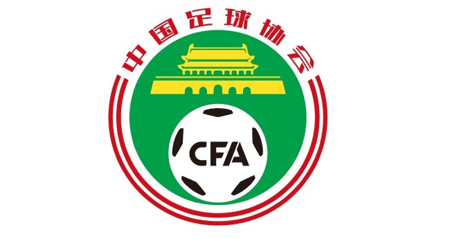 数据将以分 数据将以分