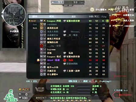 当技术与节 当技术与节